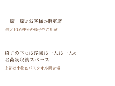 ダイビングボートトイレ