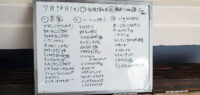 湾内から脱出出来ず・・・石垣島ダイビング