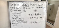 安全の為１ダイブで中止です。・・・離島ダイビング