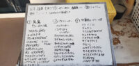 ３島巡りでございます！離島ダイビング